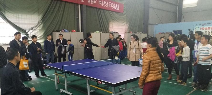 乒乓球比赛发球规则是什么？如何掌握发球技巧？