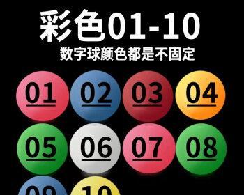 乒乓球抽签摸球技巧是什么？如何提高摸球准确性？