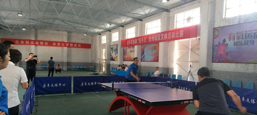 河北乒乓球技巧培训基地在哪里？如何报名参加培训课程？