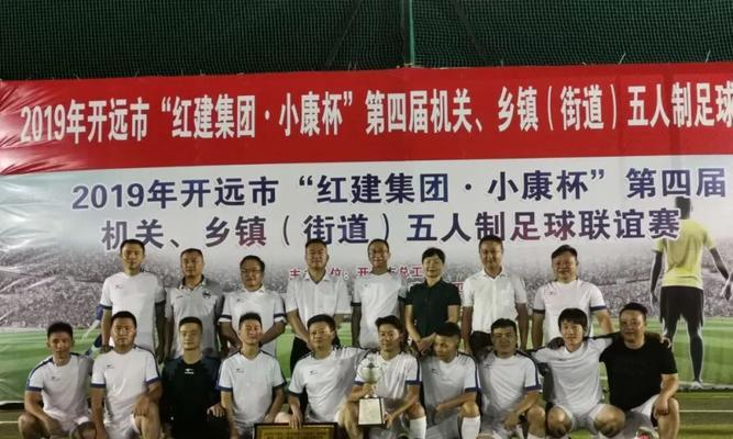 边卫技巧足球有哪些？如何提升边卫的防守与进攻效率？