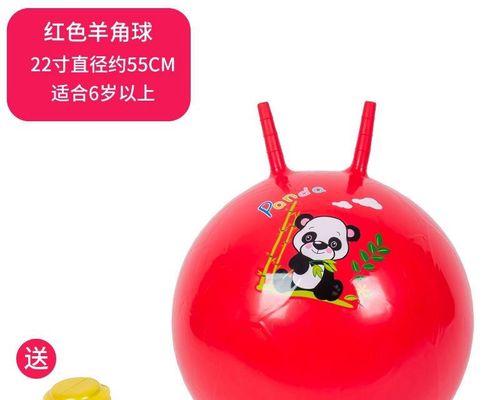 不用充气的足球技巧是什么意思？如何正确使用？