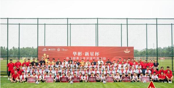 超级足球接力技巧心得分享？如何提高接力效率和团队协作？