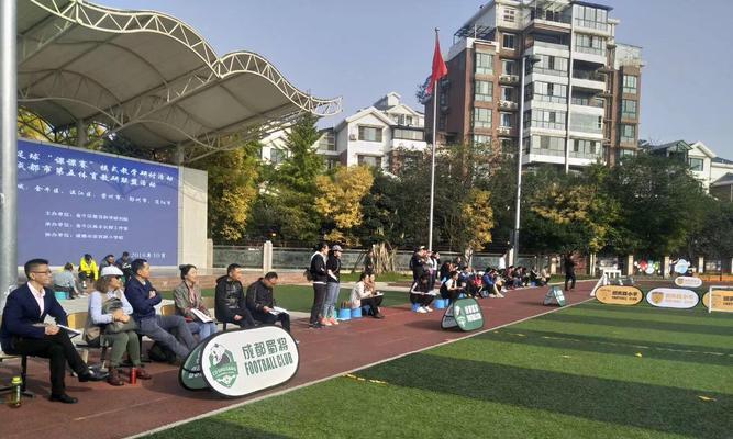 成都市足球中考技巧教学有哪些？如何有效提高中考足球成绩？