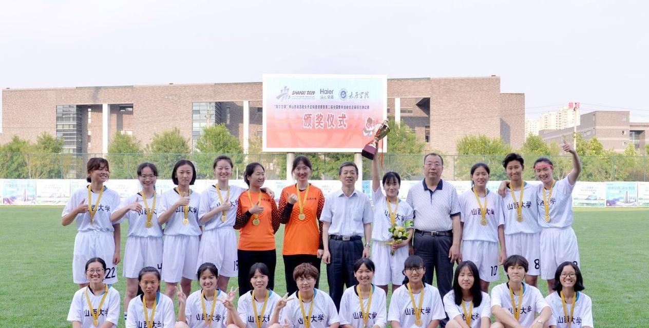 城市足球个人技巧怎么得高分？提升得分的秘诀是什么？