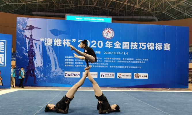 如何在足球比赛中踢出重炮式任意球？技巧和常见问题解答？