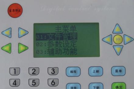 足球泊松计算器技巧是什么？如何有效使用？