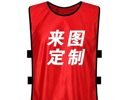 足球裁判的隐藏技巧是什么？如何在比赛中巧妙运用？