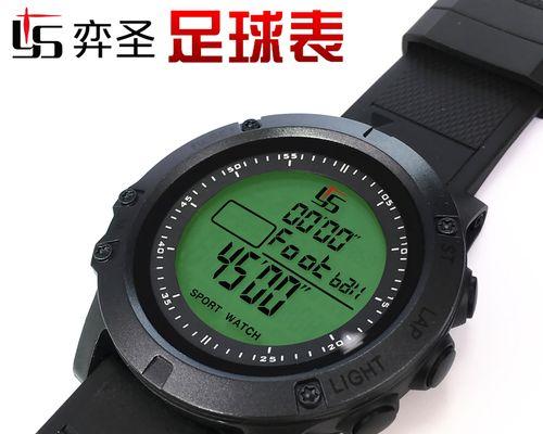 足球裁判跑步技巧教学设计？如何提高裁判的场上移动效率？