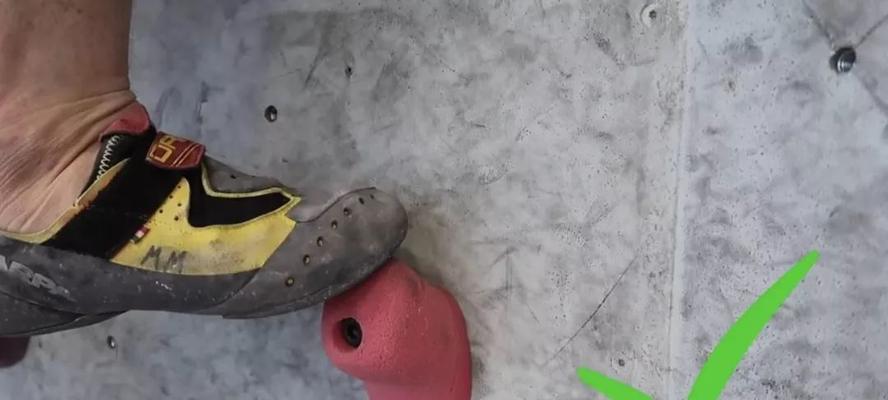 足球踩点技巧是什么？如何提高踩点准确性？