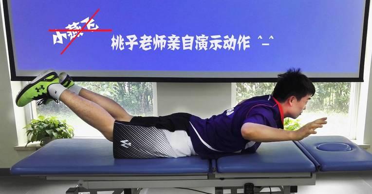 足球看大小盘技巧是什么？如何掌握足球大小盘投注技巧？
