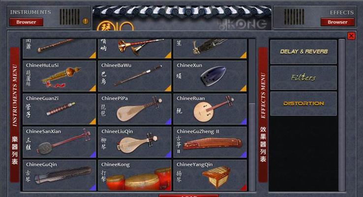 cubaseloop技巧是什么？如何有效掌握并应用？