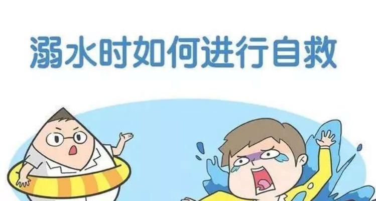 游泳换气时耳朵痒是为什么？如何缓解？