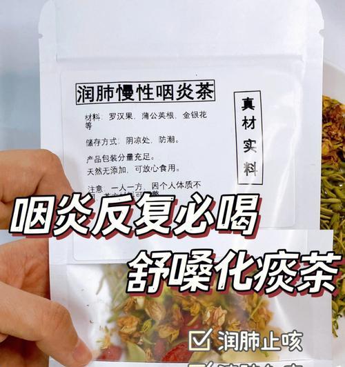 游泳时换气导致咽炎想吐怎么办？有效解决方法是什么？