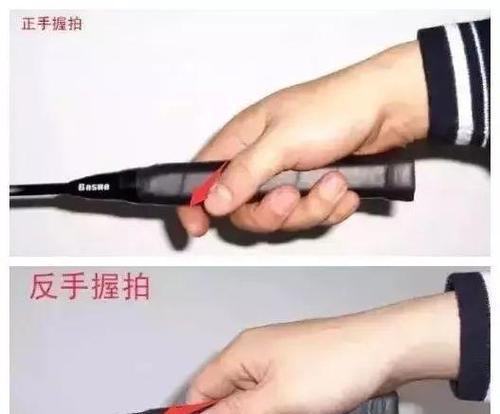 儿童学习羽毛球发球技巧有哪些常见问题？