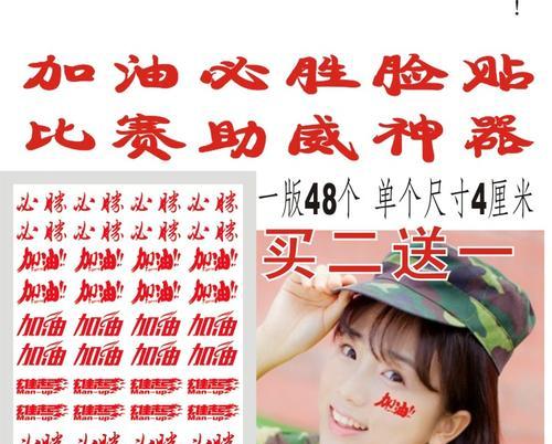 大禾象棋马炮必胜技巧是什么？如何运用这些技巧取得胜利？