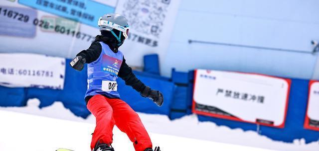 单板滑雪空中技巧进入决赛需要满足哪些条件？如何准备以确保资格？