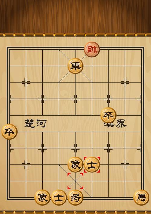 车马炮实战技巧（象棋大师教你如何掌握）