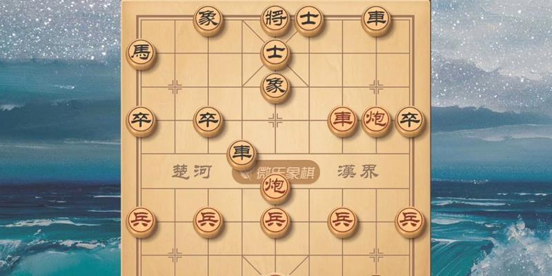 如何快速提升象棋技巧？掌握哪些学问能成为高手？
