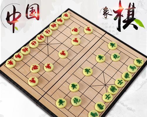 初学者象棋夺子技巧（从入门到进阶）