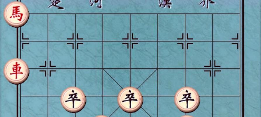 大神象棋飞刀布置（技巧全解）