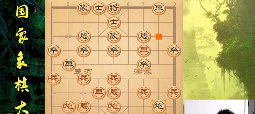 象棋中局杀法技巧详解（从布局到进攻）