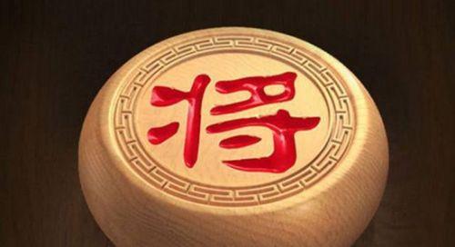 象棋残局中弃马的技巧有哪些？如何有效运用弃马战术？