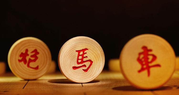 象棋头炮技巧有哪些？如何运用头炮取得优势？
