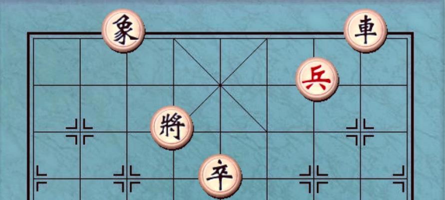 象棋单骑救主的技巧（从落子到胜利）