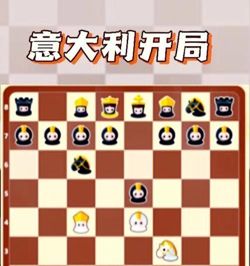 象棋防守反击的技巧和方法有哪些？如何有效运用？