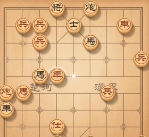 象棋技巧提升（从初学者到高手）