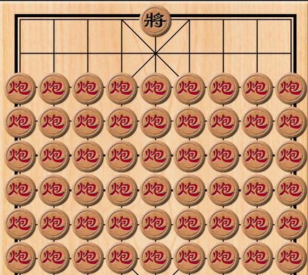 象棋红方进攻的技巧（攻势如潮）