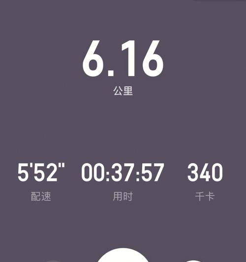 怎么练跑步打卡技巧？有效提高跑步打卡效率的方法是什么？