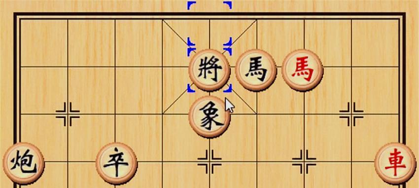 街头象棋实用陷阱技巧（提高象棋水平的实用技巧）