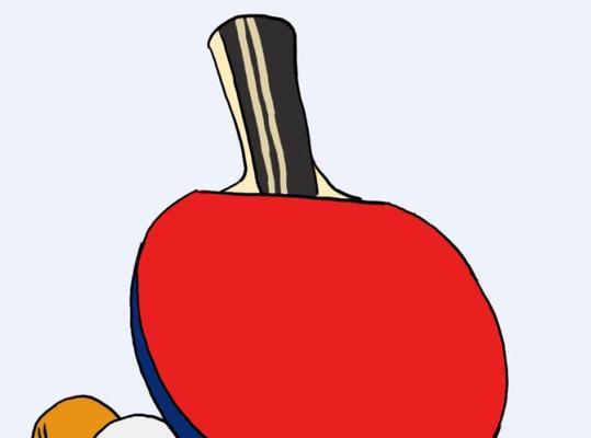 乒乓球主要打法有哪些？如何掌握这些技巧？