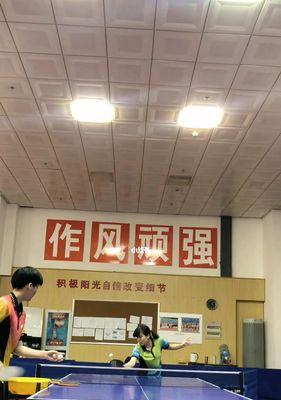 乒乓球技巧贴怎么学习？有哪些常见问题解答？