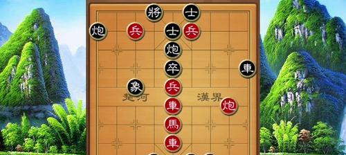 24招象棋技巧全解（掌握象棋必备技巧）