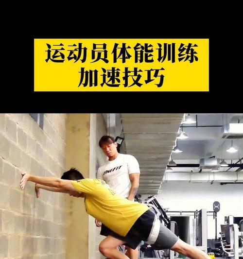 打篮球的技巧（掌握这些技巧）