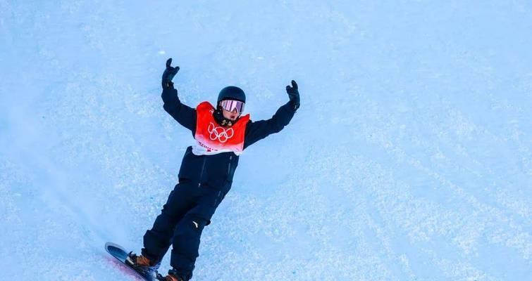 自学单板滑雪初级技巧指南（10个技巧让你快速掌握单板滑雪基础）