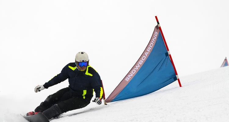 单板滑雪技巧训练：提高你的滑雪水平